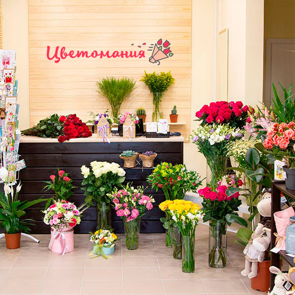 Цветы с доставкой в Архангельске